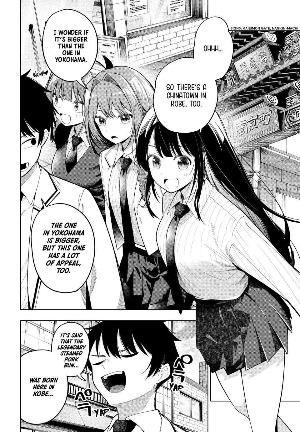 Mayonaka Heart Tune Chapter 93 image 03